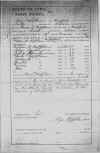 hoffbauerprobate.jpg (106298 bytes)